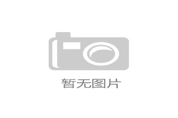 药厂新帅艾希霍恩无需做克罗斯